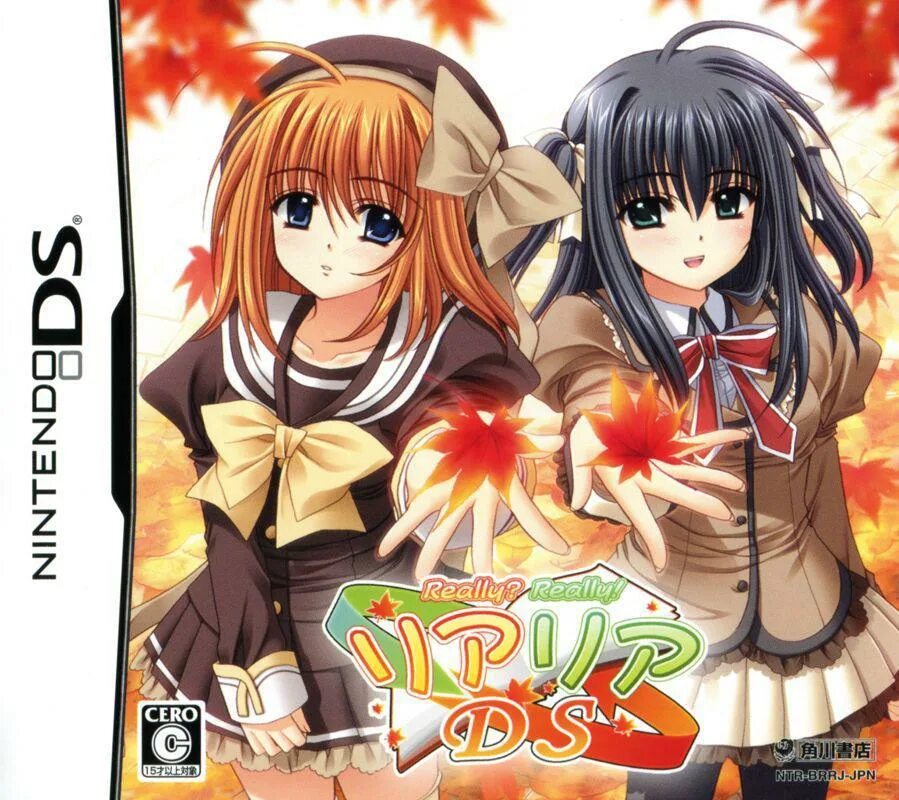 For game real me sale. маюми тимьян. Shuffle маюми. треш гейм. Prey 1997.