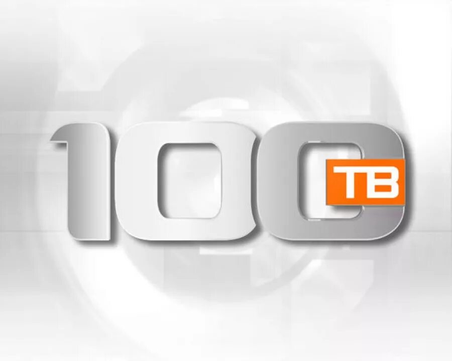 Tiks tv. Телеканал 100тв. Логотип телеканала про100 ТВ. 100тв Санкт-Петербург. 100 ТВ логотип.