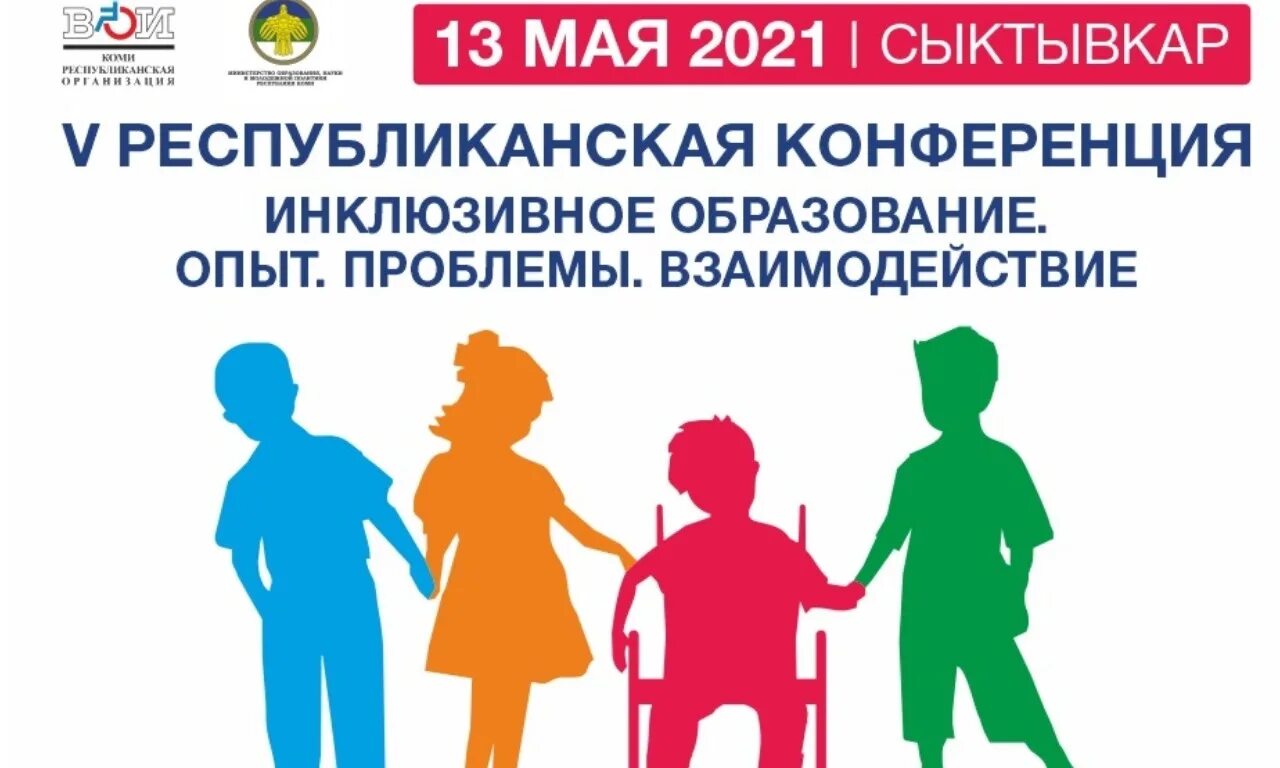 Специального образования и опыта