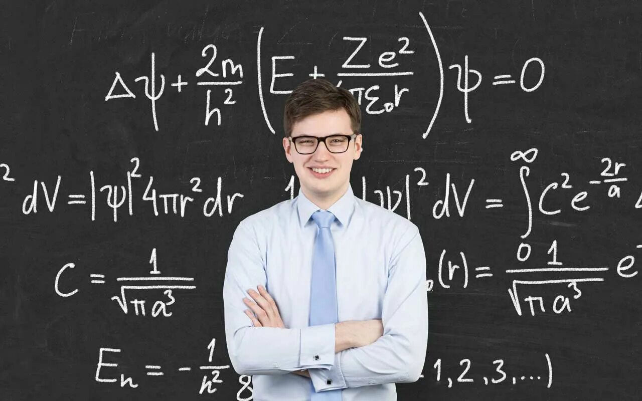 Mathematic man. Изучаем математику. Mathematic pupil. We study Mathematics картинки. Difficult to solve