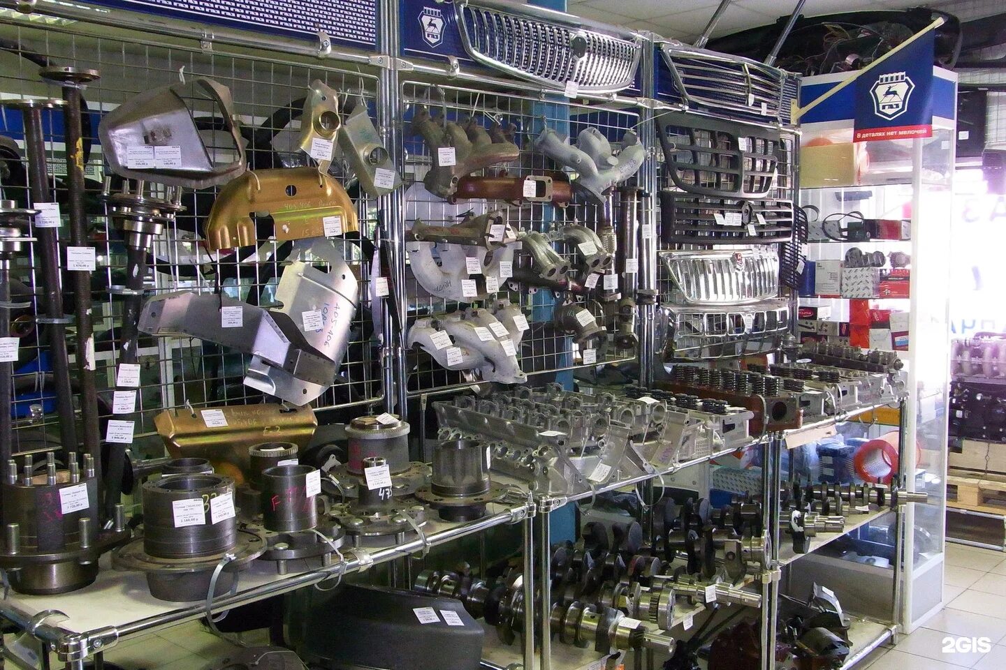 Рынок автозапчастей. Волга деталь. Магазин запчастей волга. Магазин автозапчастей саратов. Павшинский мост 3а магазин волга.