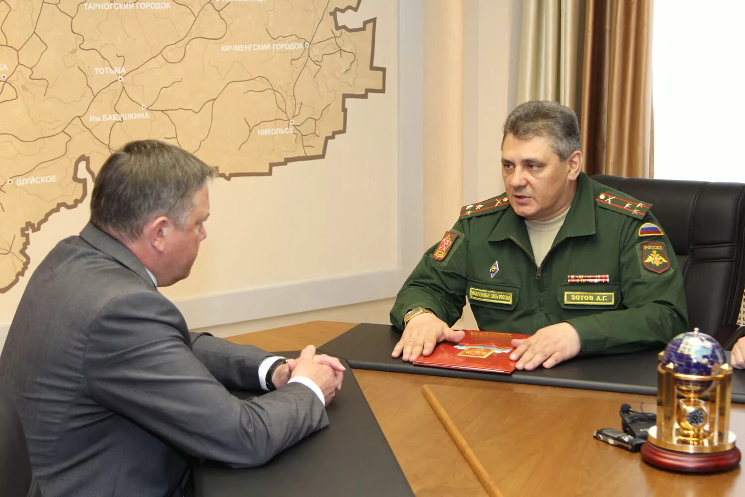 Мальцева 39 военкомат. Военный комиссариат вологодской области, вологда. Вологодский областной военкомат. Вологодский областной военкомат. Лустов военкомат вологда.