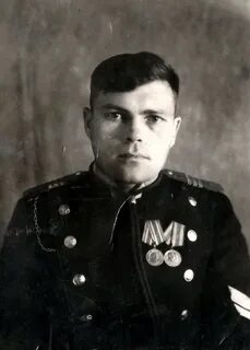 Город прадед