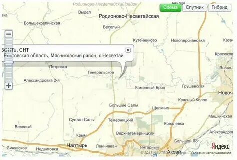 Погода в кутейниково родионово несветайский ростовской
