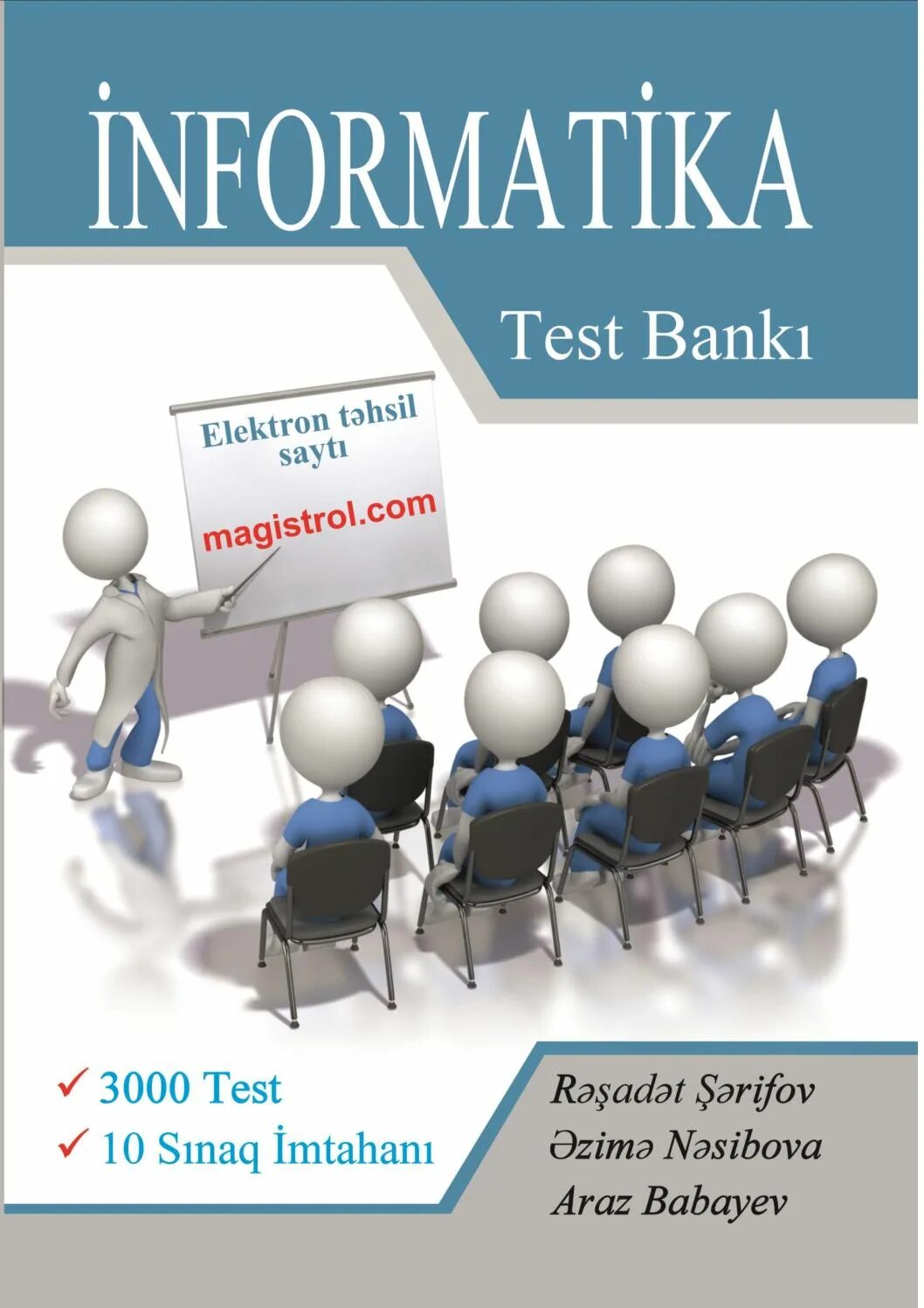 Informatika fanidan test. Информатика фанидан тест. -Sinf Informatika. My Test Информатика фанидан. Informatika Test javoblari.