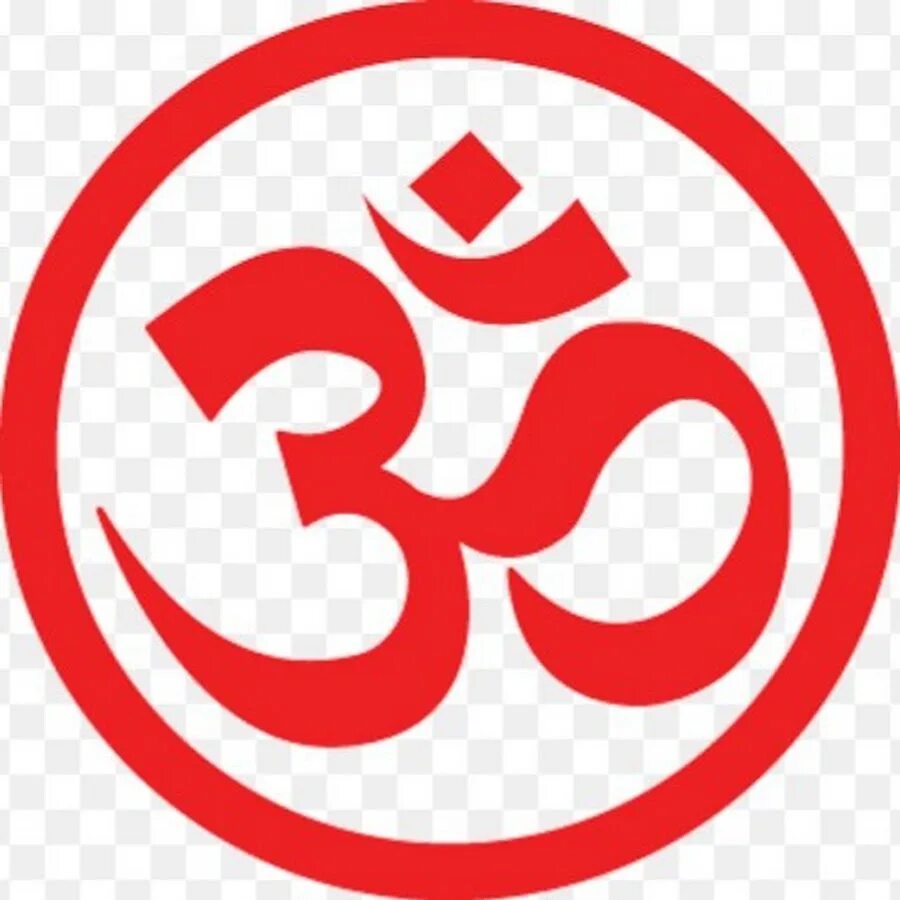 Ом png. Символ индуизма ом. Индуистский символ Аум. Индийские знаки. Омкара символ.