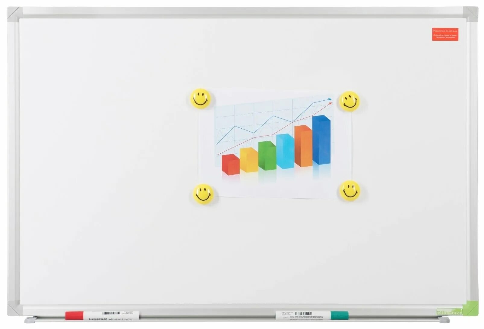 маркерная доска 120х90