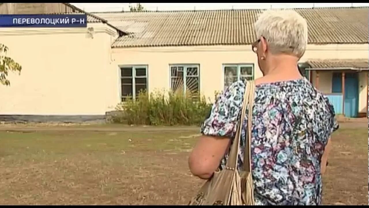 Дтп в переволоцком районе. Погода садовом переволоцкого. Село претория оренбургская область. Погода садовом переволоцкого. Погода садовом переволоцкого.