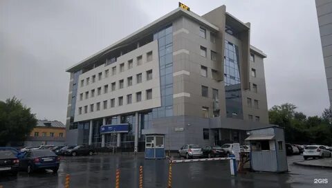 Стрелочников екатеринбург