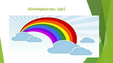 Марина Журавлеваның жынысы