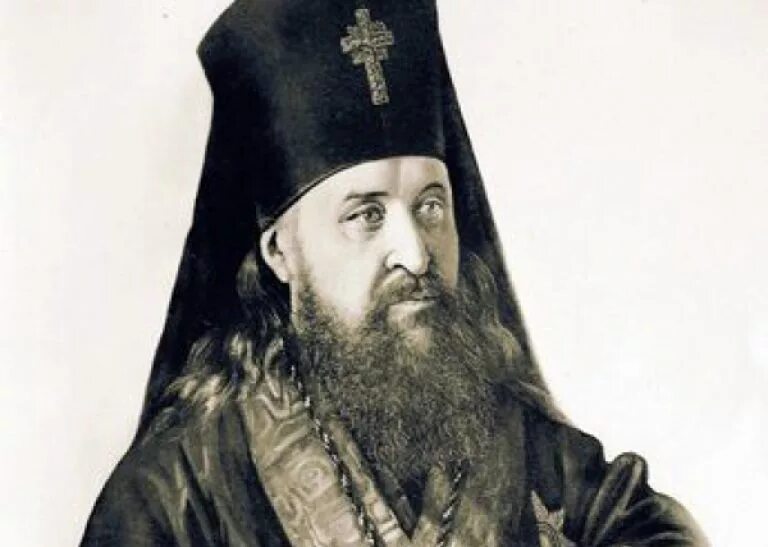 Иосиф литовский. Портрет митрополита иосифа семашко. Униатский епископ иосиф семашко. Портрет митрополита иосифа семашко. Полоцкий собор 1839.