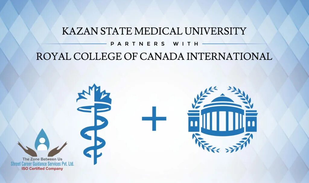 State medical university. здание бгу уфа. State medical university. State medical university. State medical university.