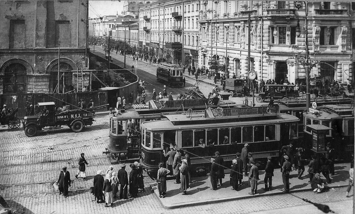 Старое время. Москва трамвай в 1920е. Москва 1925. Московский трамвай 1930 е. Трамваи начала 20 века в Москве.