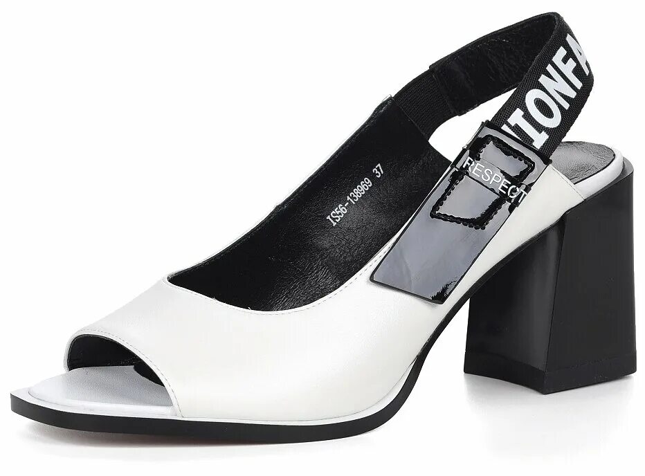 респект отзывы