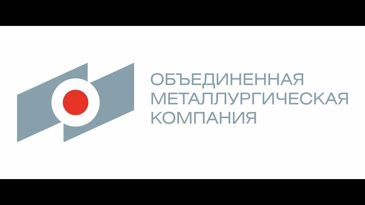 Совершенство продуманных решений. Объединенная металлургическая компания. Ао омк стальной путь логотип. Омк магазин. Ао омк стальной путь.