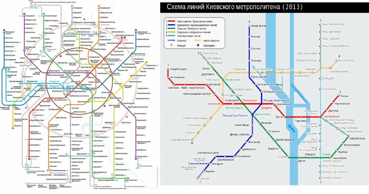 Киевский вокзал москва какое метро. Метро Киевская Москва схема. Киевский вокзал станция метро Москва схема. Метро Киевский вокзал Москва на схеме. Метро Киевская на карте Москвы.