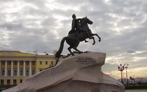 Лошадь петра