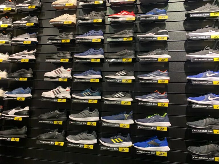 спорт рязань каталог. магазин чемпион нальчик. мото магазины в рязани. планета одежда и обувь рязань. магазин вейдер спорт.