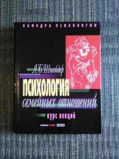 Бережно курс