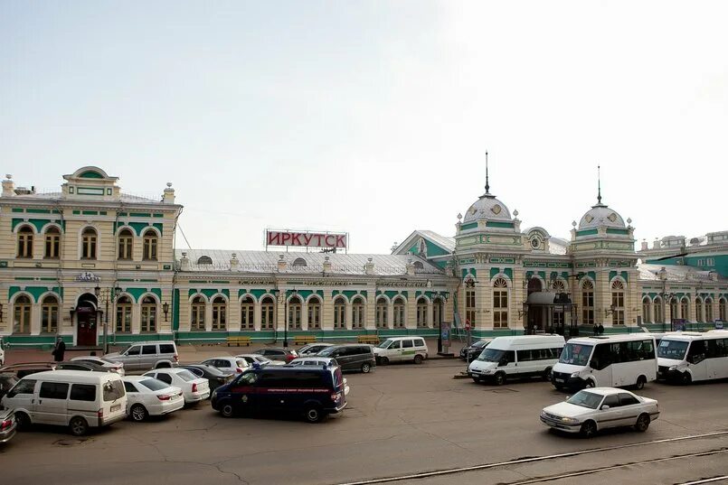 Иркутск жд вокзал доехать до аэропорта. Иркутск жд вокзал доехать до аэропорта. Ржд иркутск. Новосибирск главный вокзальная магистраль. Иркутск вокзал 2023.