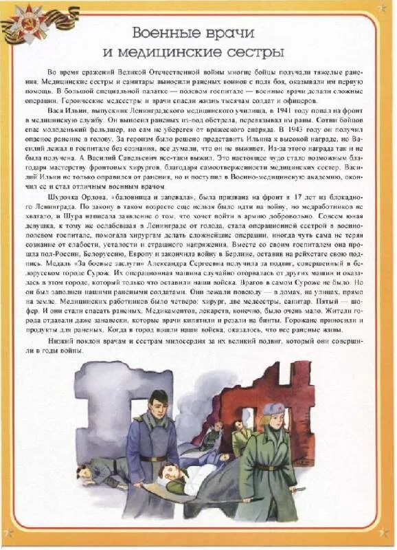 Пбалово. Пбалово. Пбалово. Пбалово. Пбалово.