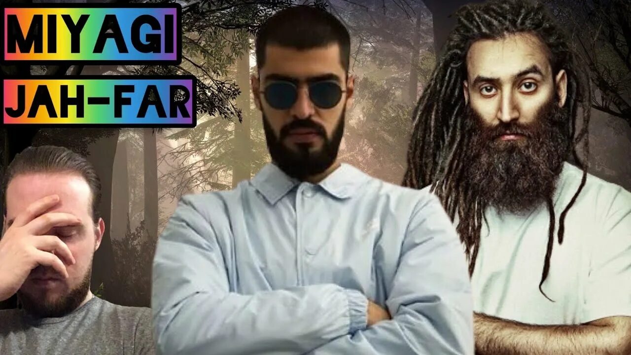 Джафар v7 club. Jah-far official. Jah far текст. Jah far текст. V7 club шанхайский полдень.