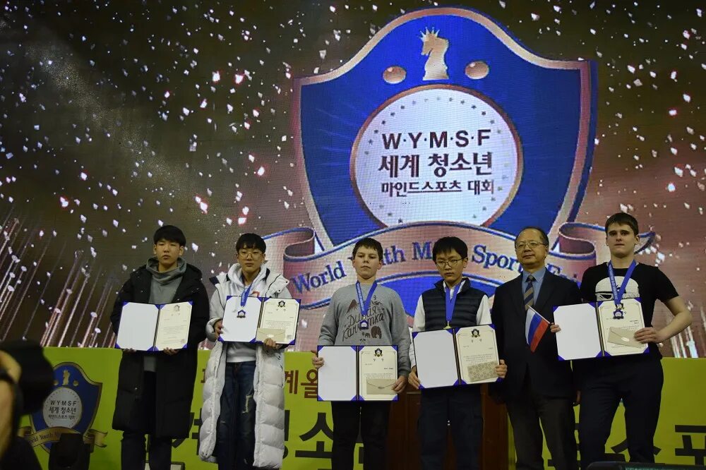 нефтяная сова. название интеллектуальной игры. всемирные интеллектуальные. всемирные интеллектуальные. международный день интеллектуальной собственности 26 апреля.