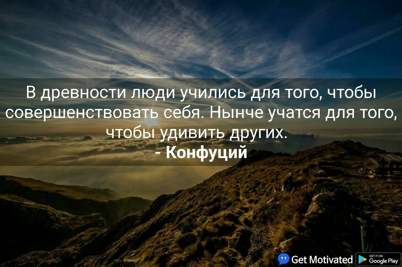 Как идея отражается. Внешний мир отражение внутреннего.