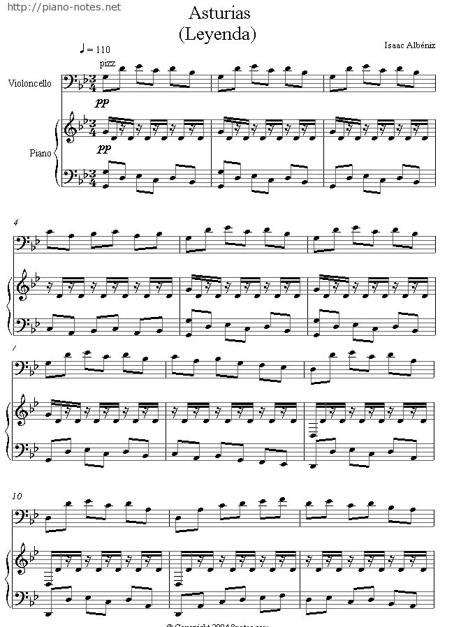 ноты сказание