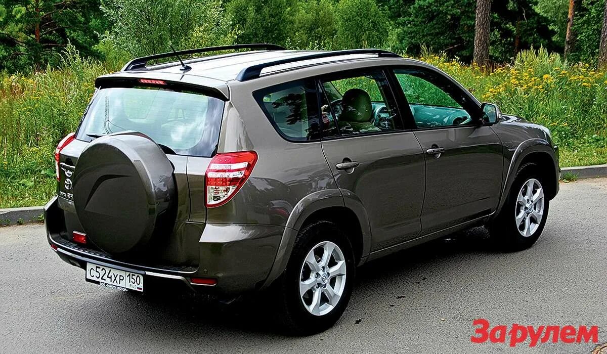 Toyota rav4 2011. Toyota rav4 long 2012. Тойота рав 4 2011. Тойота рав 4 2012 года. Направляющие рав 4