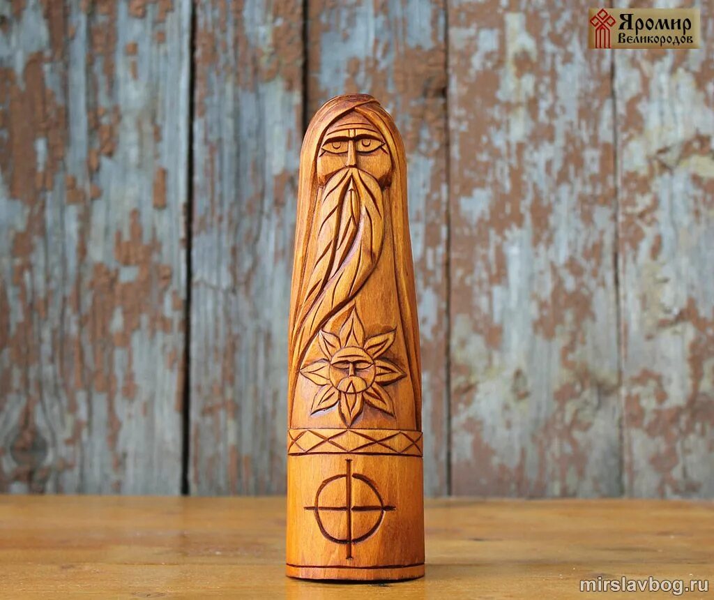 Идол бога хорса. Хорс чур. Кумир стрибог славянский бог. Хорс кумир из дерева. Стрибог хорс.