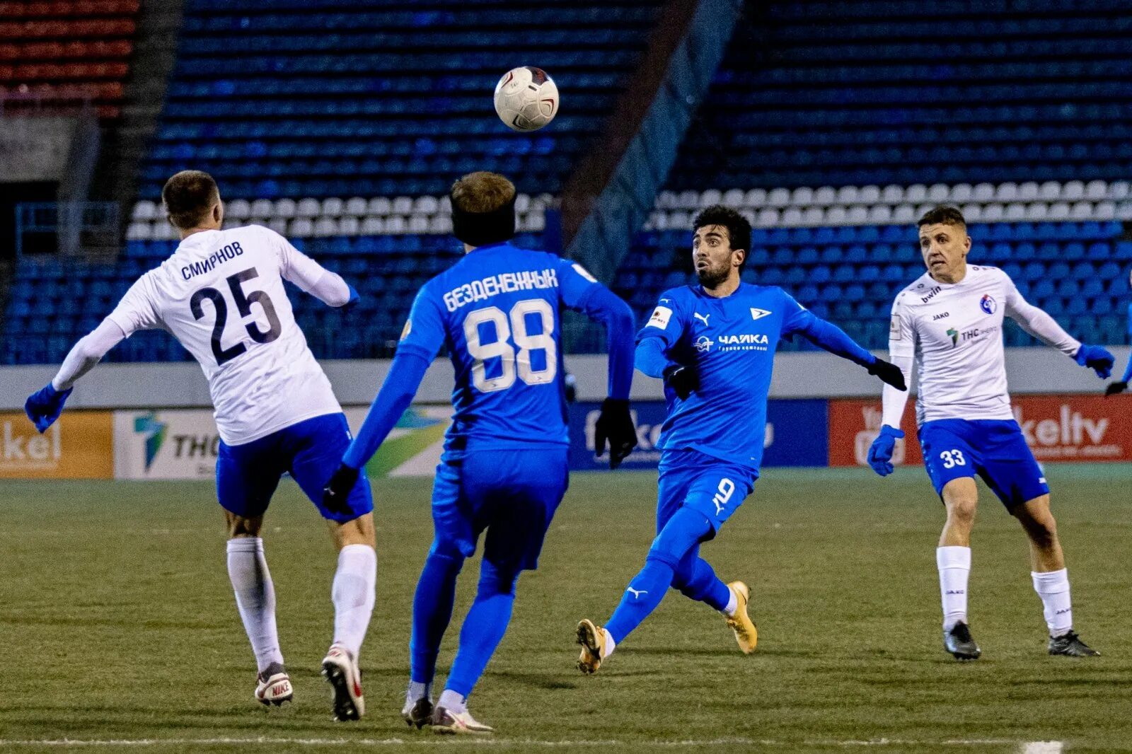 Факел воронеж прогноз. Фнл – динамо (брянск). фк выбор курбатово. фк выбор курбатово воронеж. игрок динамо брянск кужелев.