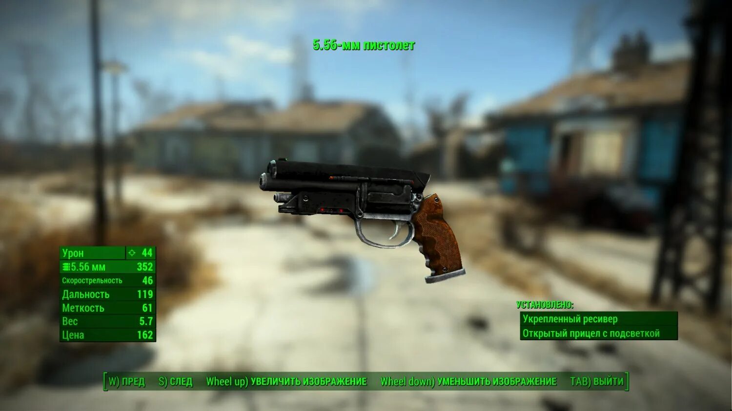 Damage indicators mod 1. Манекены для урон теста. Мод на увеличение урона. 4. Attributefix-1.