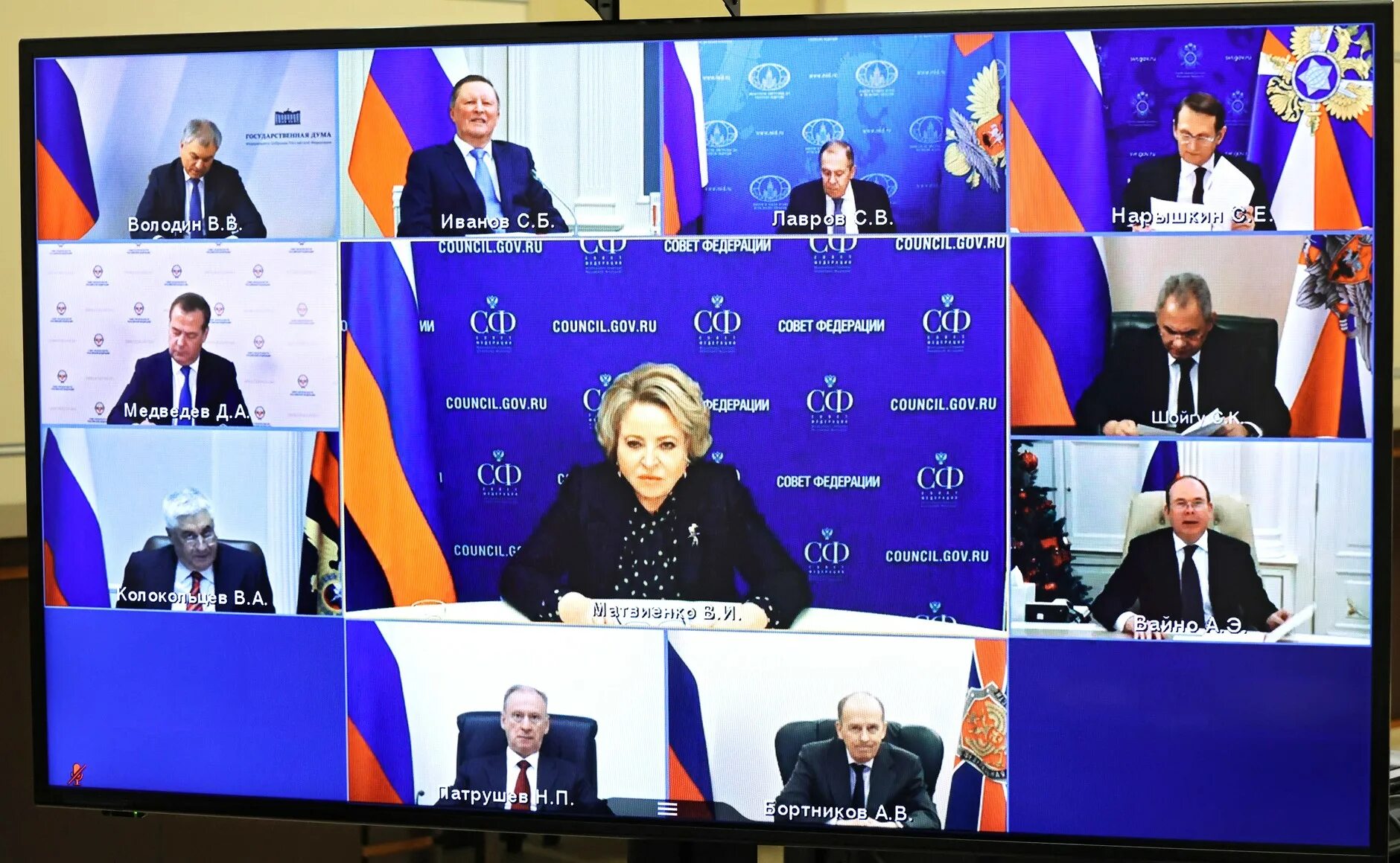 Путин проведет оперативное совещание с совбезом. Украина 2024. Президент литвы 2022. Совбез последний выпуск 2023 года. Путин провел совещание с членами совета безопасности рф.