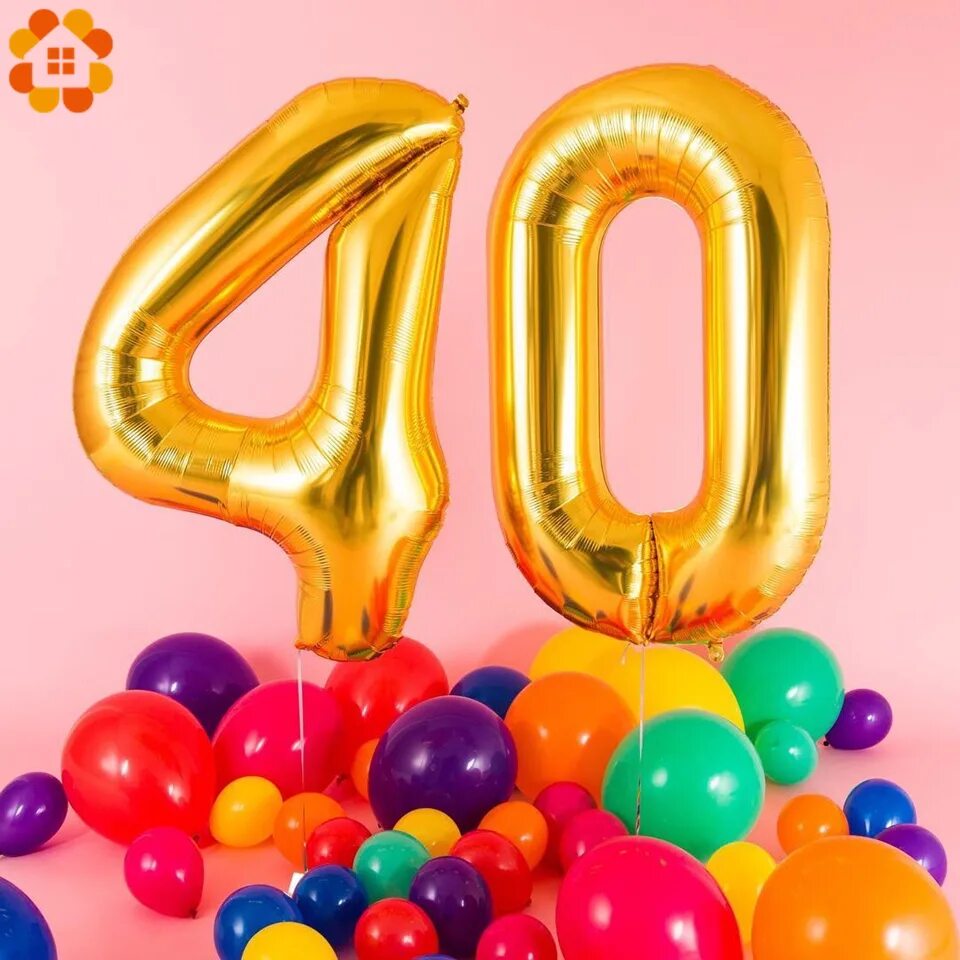 На каких числах шарики. Шарики цифры на день рождения. Воздушный шарик. Шары цифра 40. Воздушные шары 40 лет.