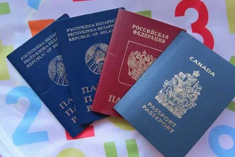 Как получить 2 гражданство