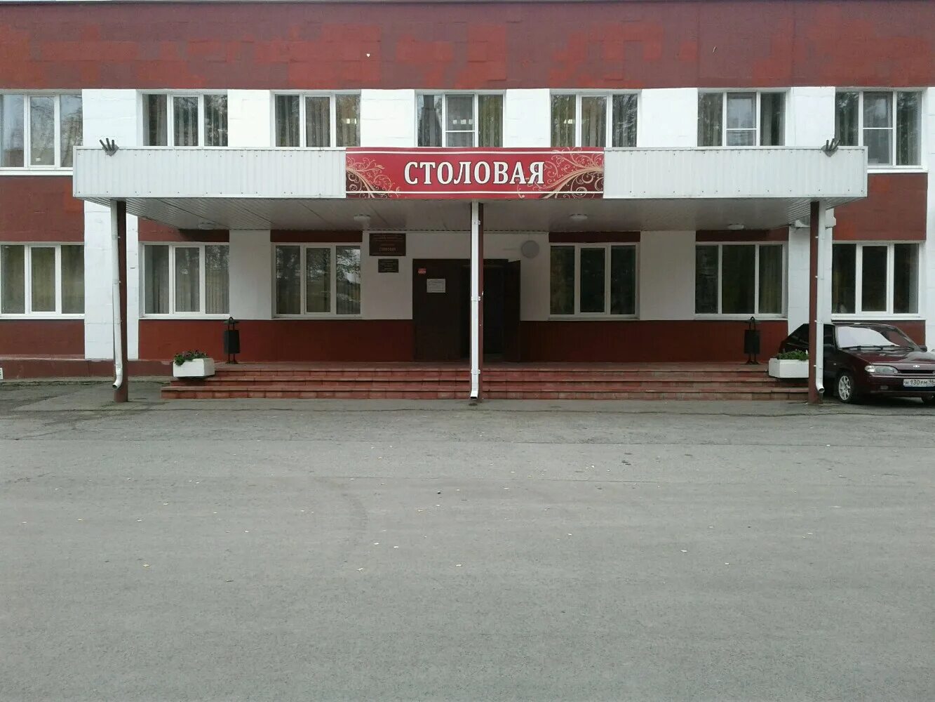 Нтиим нижний тагил. Нижнетагильский институт испытания металлов. Нижнетагильский институт испытания металлов. Институт испытания металлов нижний тагил. Институт испытания металлов нижний тагил.