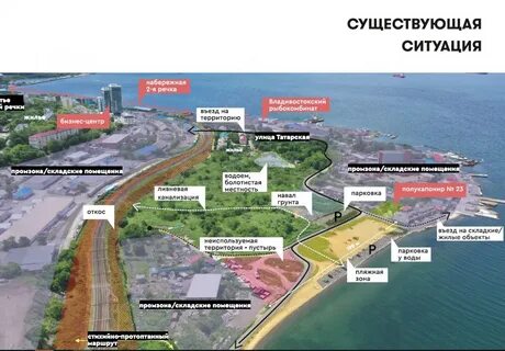 Карта второй речки владивосток
