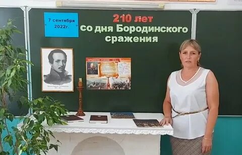 Подслушано дубовка волгоградская