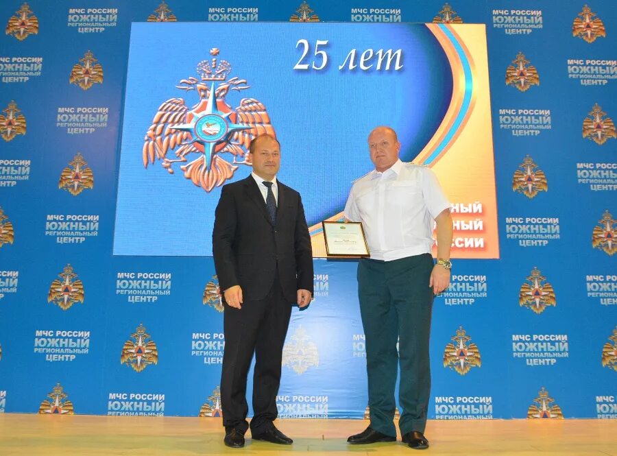 региональный центр психологической работы южного военного округа. южное региональное управление.