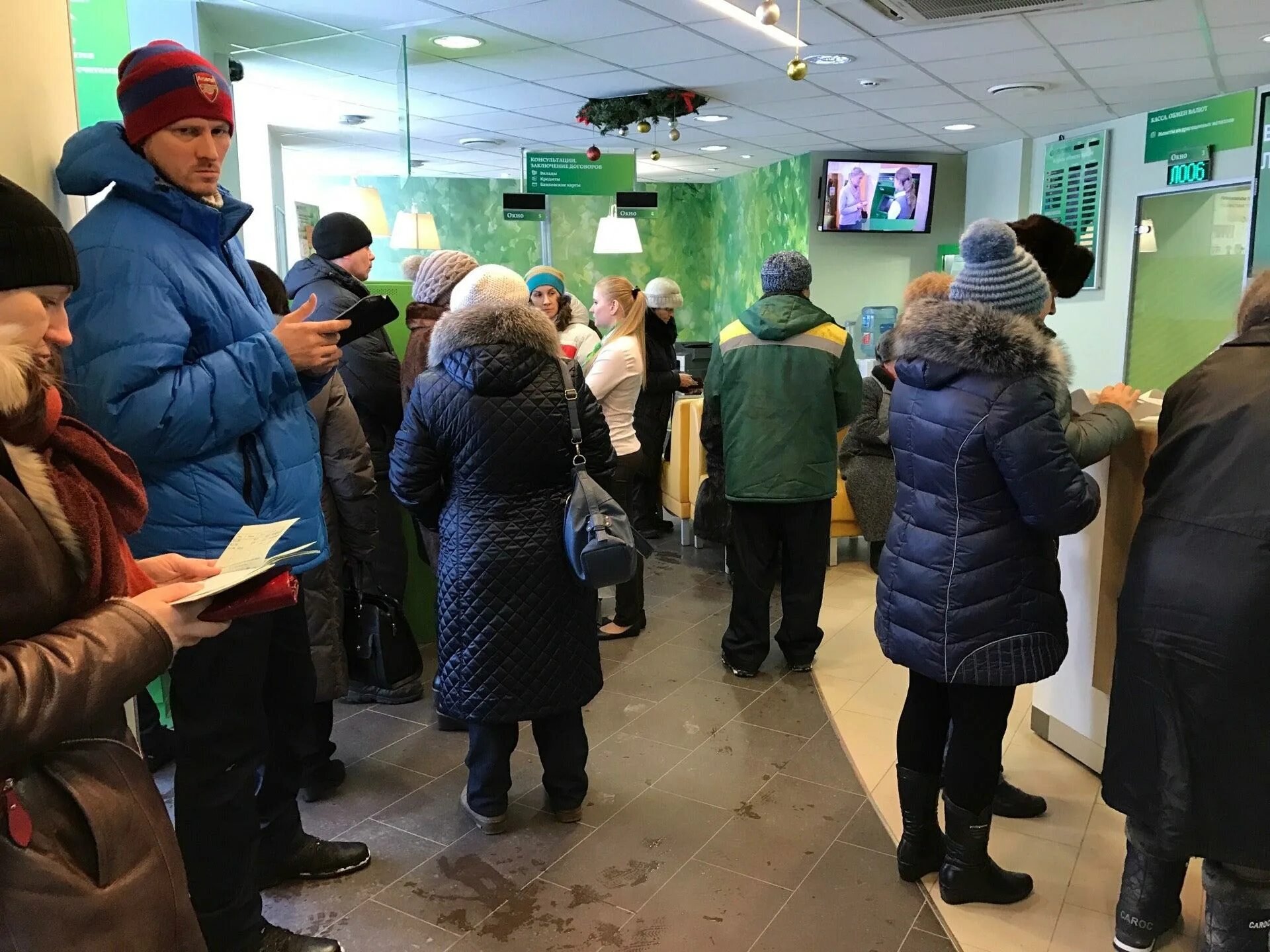 Сбербанк южноуральск космонавтов. Космонавтов 15 южноуральск. Город апатиты мурманская область улица космонавтов 32. Архангельская улица 20 липецк сбербанк. Сбербанк южноуральск космонавтов.