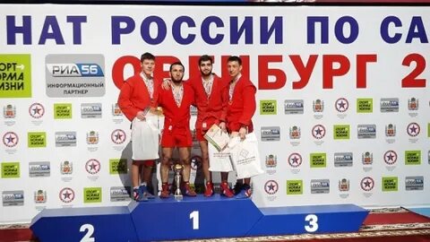 2 день чемпионата