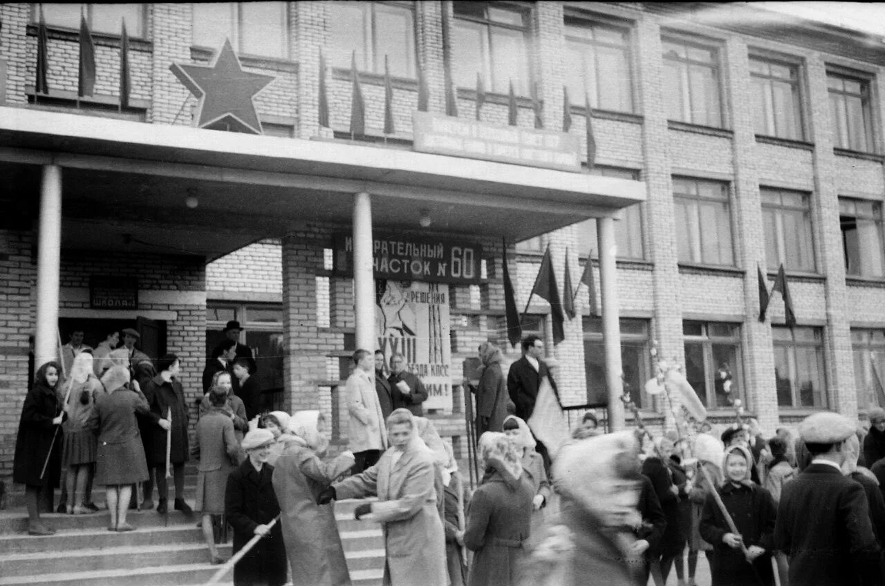 Живая история череповца. Ностальгия Череповец. История Череповца в фотографиях. Череповец ностальгия Живая. Череповец СССР.