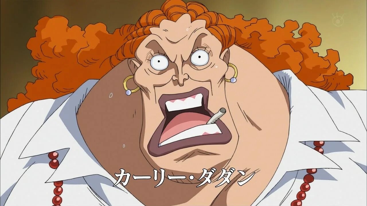 Иму сама ван. Керли дадан ван пис. дадан ван пис. one piece дадан. кёрли ван пис.