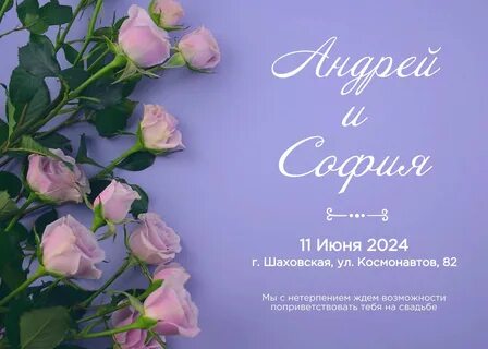 Кун табриклари аелларга