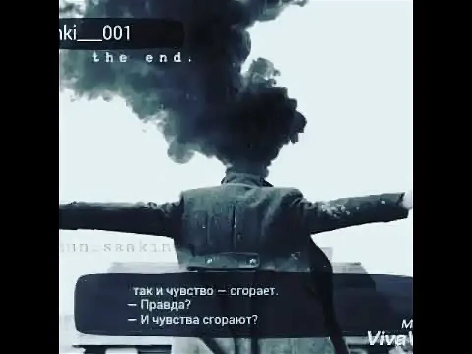 Ощущение что горит лицо