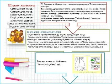 Үйсіз порно онлайн көру