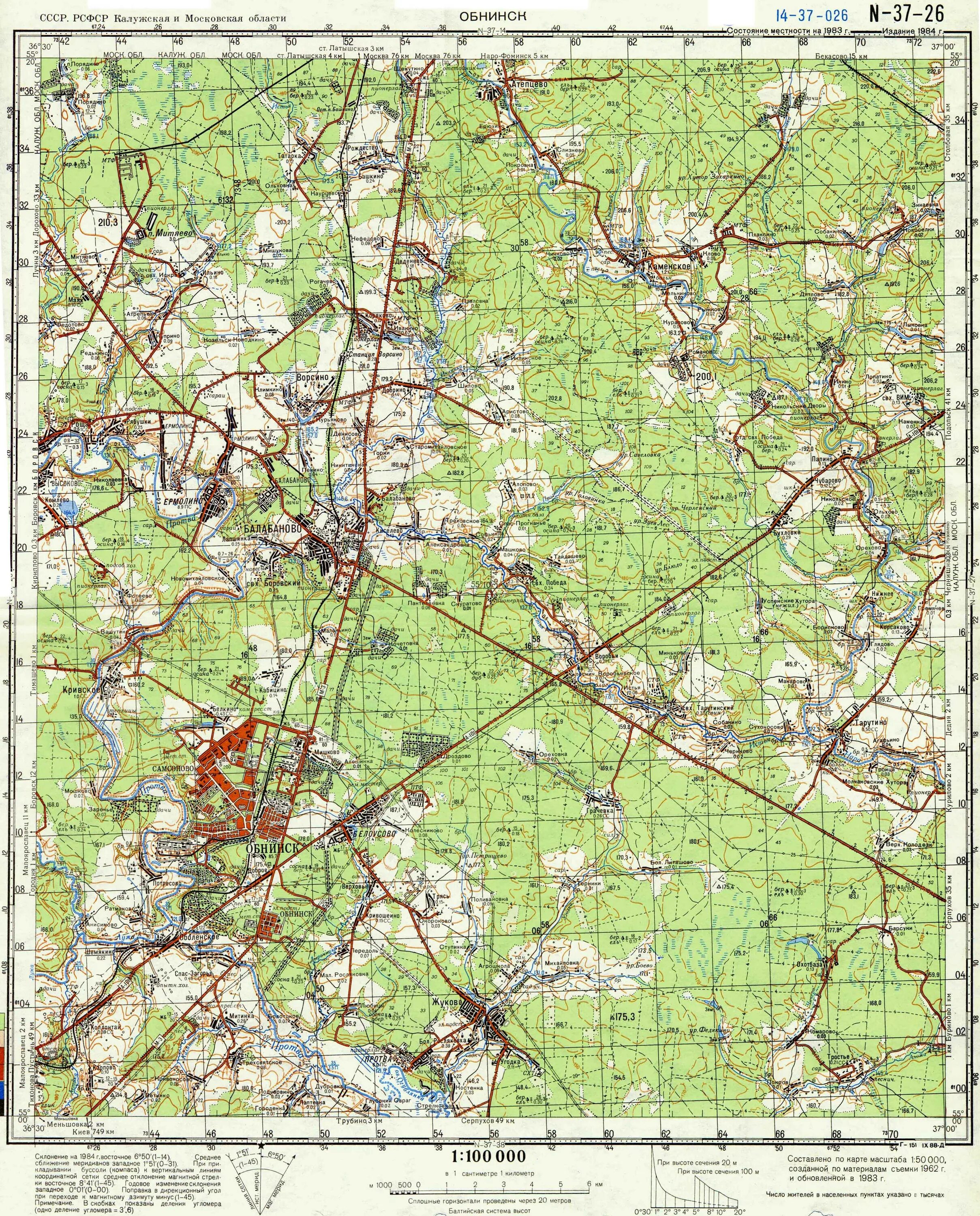 Топографическая карта Калужской области 1^100000. Топографическая карта Обнинска. Топографическая карта Калужской области. Карта Генштаба СССР N-36.