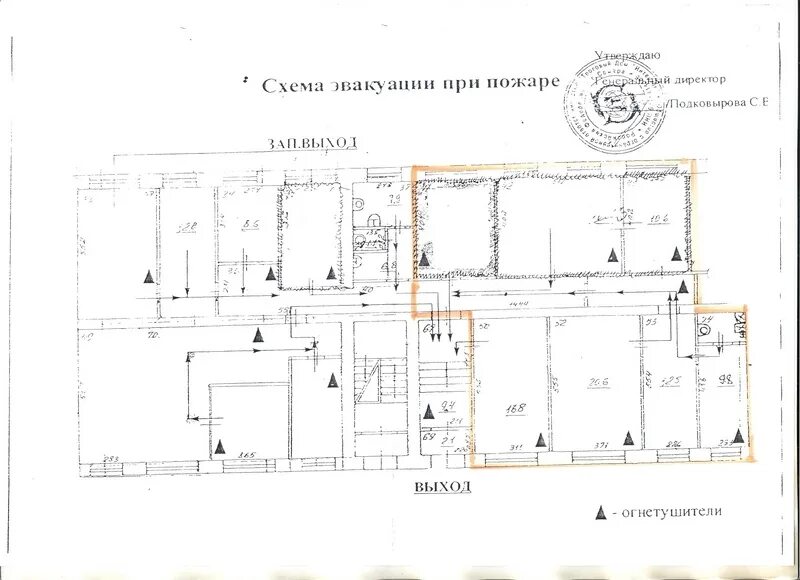 Мяги 9 Самара планировки. Самара Мяги 11 на карте. Мяги 24б Самара на карте. Улица мяги 7а