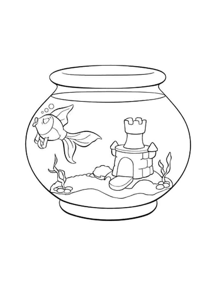 Раскраска аквариум с рыбками. Аквариум раскраска для детей. Раскраска аквариум с рыбками для детей. Аквариум для раскрашивания для детей.